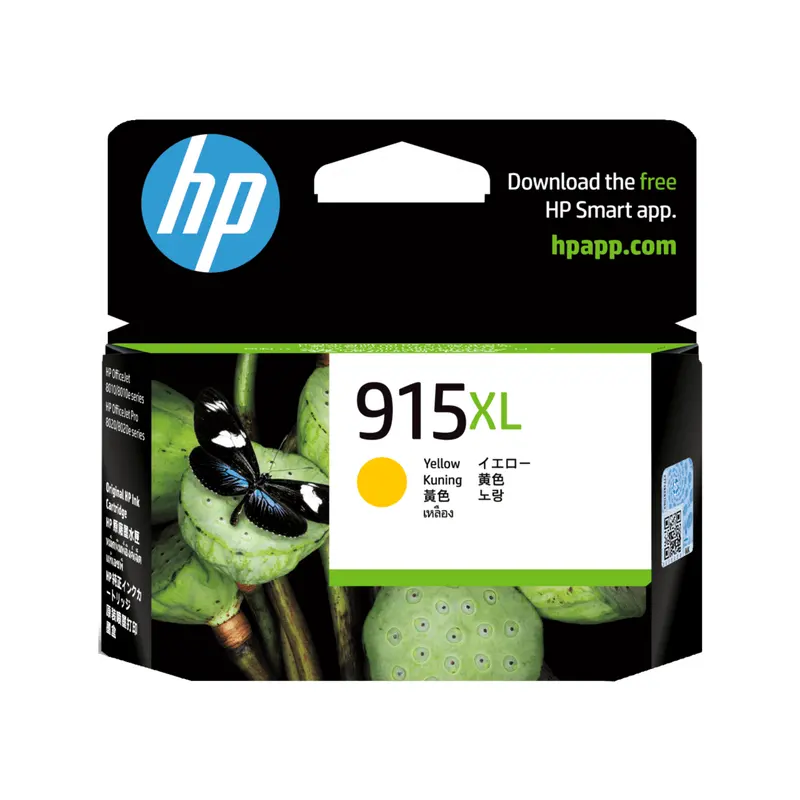 ตลับหมึกอิงค์เจ็ท HP 3YM21AA สีเหลือง