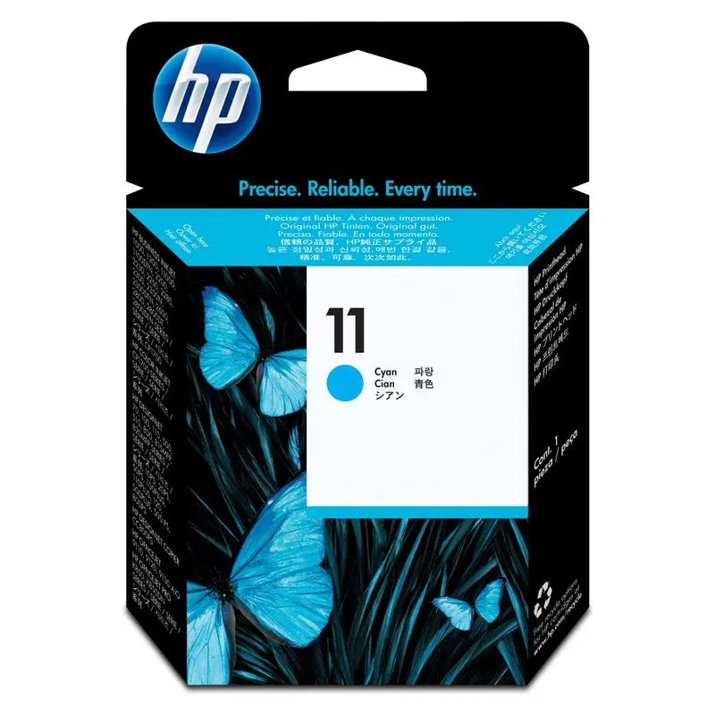 หัวพิมพ์ HP C4811A สีฟ้า