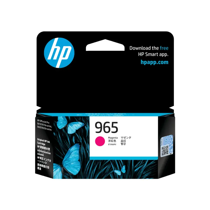 ตลับหมึกอิงค์เจ็ท HP 3JA78AA สีชมพู