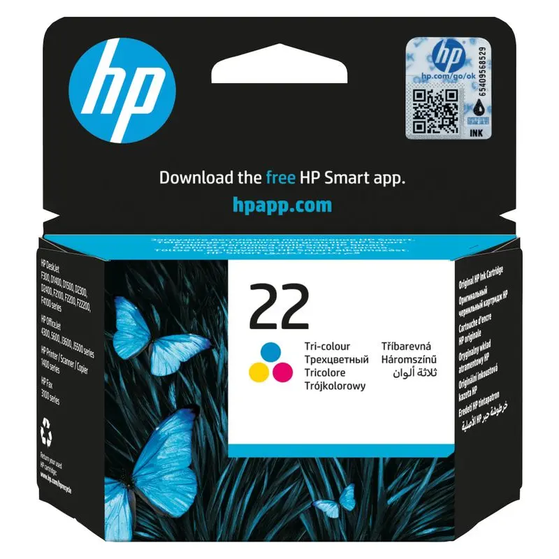 ตลับหมึกอิงค์เจ็ท HP C9352AA ชุดหลายสี
