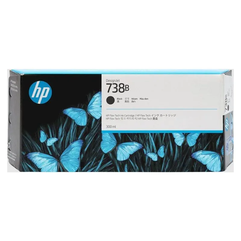 ตลับหมึกอิงค์เจ็ท HP 498P6A สีดำ