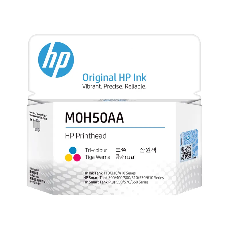 หัวพิมพ์ HP M0H50AA ชุดหลายสี