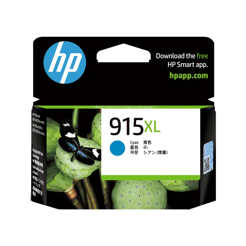 ตลับหมึกอิงค์เจ็ท HP 3YM19AA สีฟ้า