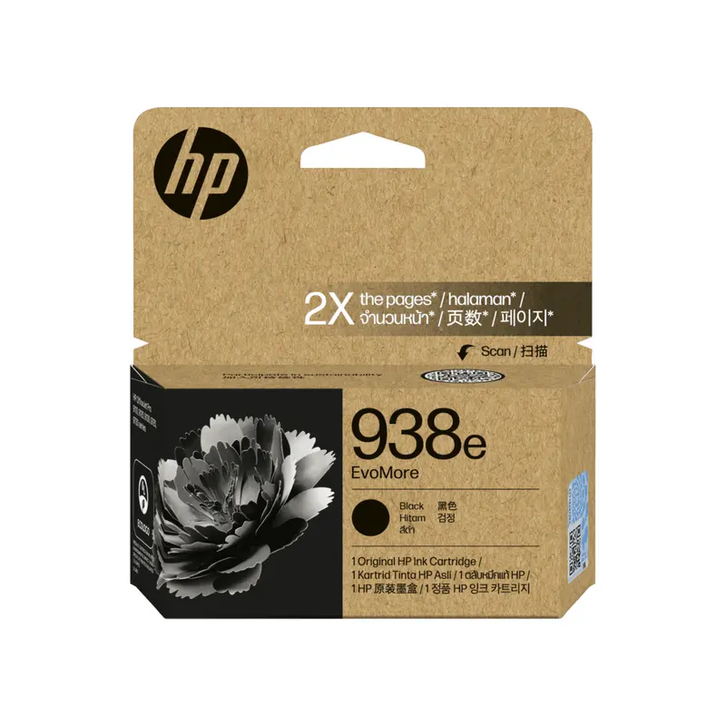 ตลับหมึกอิงค์เจ็ท HP 4S6Y2PA สีดำ