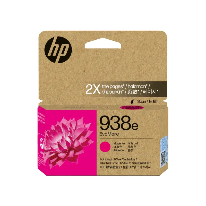ตลับหมึกอิงค์เจ็ท HP 4S6Y0PA สีชมพู