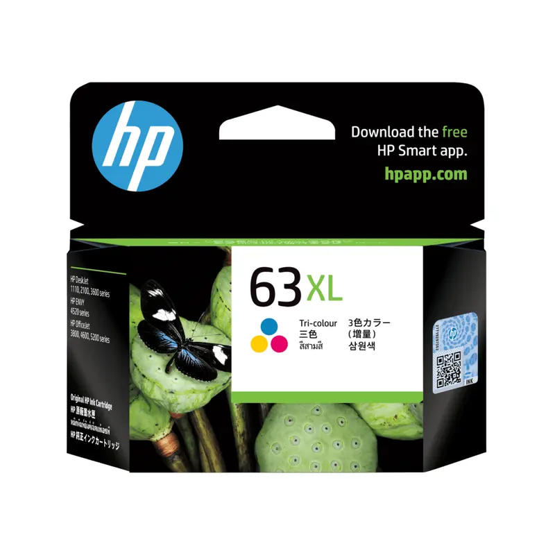 ตลับหมึกอิงค์เจ็ท HP F6U63AA ชุดหลายสี