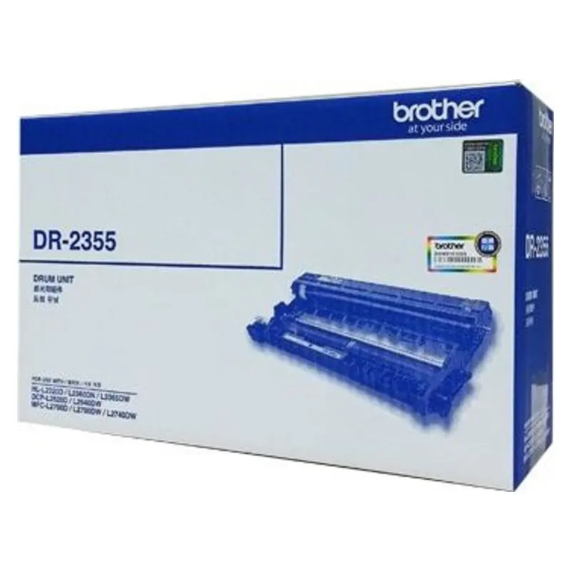 ชุดดรัม Brother DR-2355 สีดำ