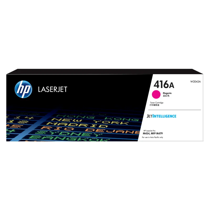 ตลับหมึกโทนเนอร์ HP W2043A สีชมพู