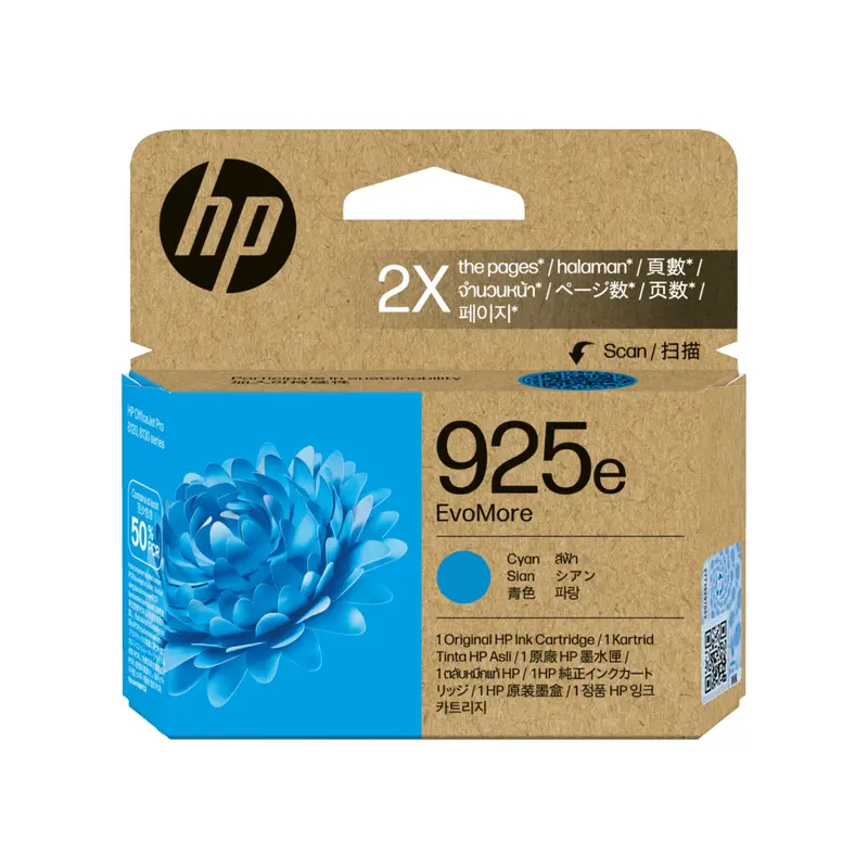 ตลับหมึกอิงค์เจ็ท HP 4K0W0PA สีฟ้า