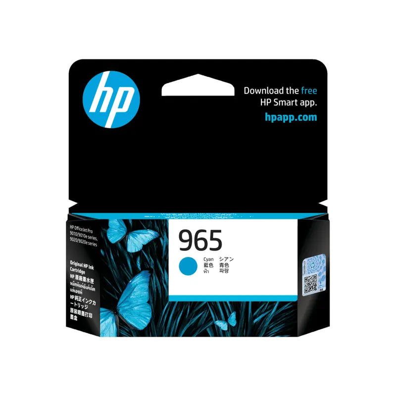 ตลับหมึกอิงค์เจ็ท HP 3JA77AA สีฟ้า