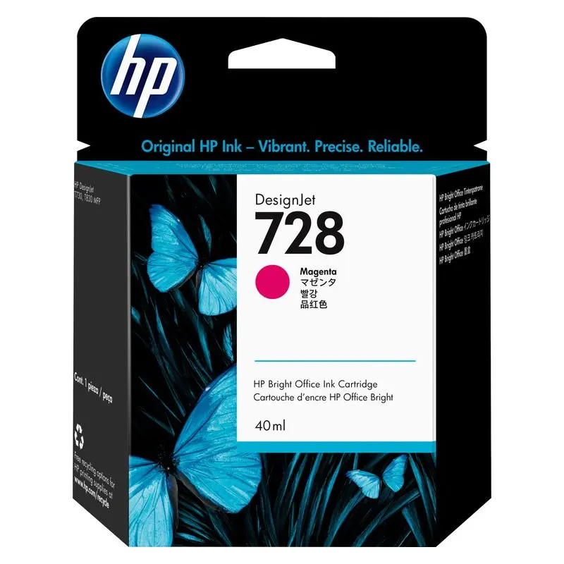 ตลับหมึกอิงค์เจ็ท HP F9J62A สีชมพู