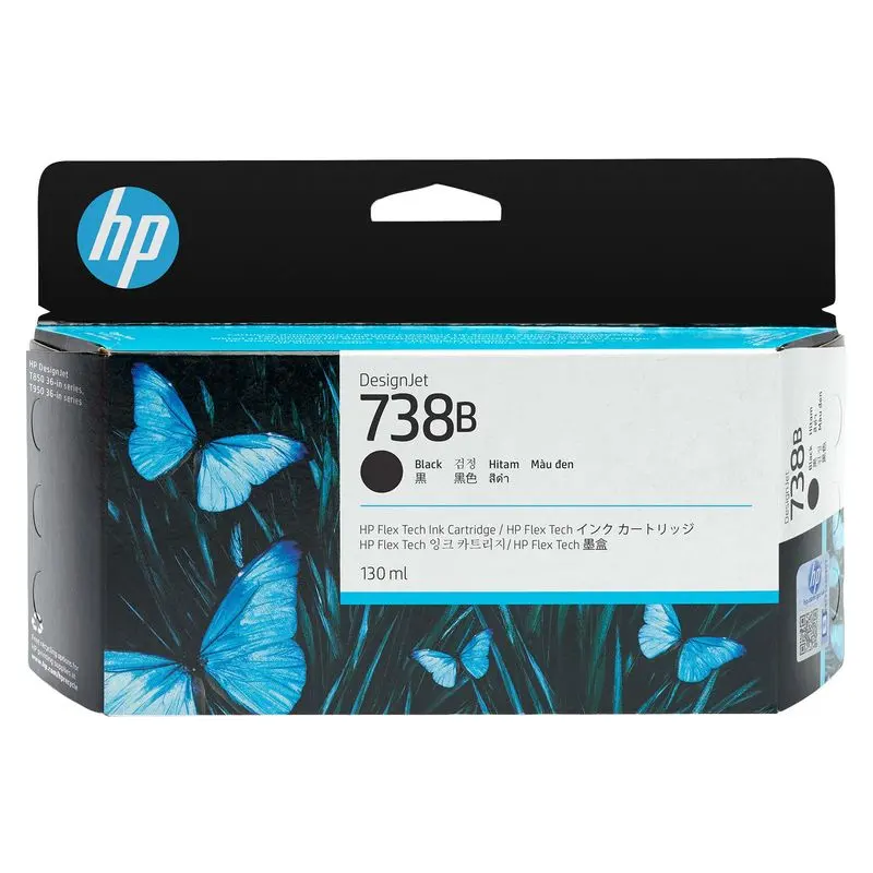 ตลับหมึกอิงค์เจ็ท HP 498P2A สีดำ