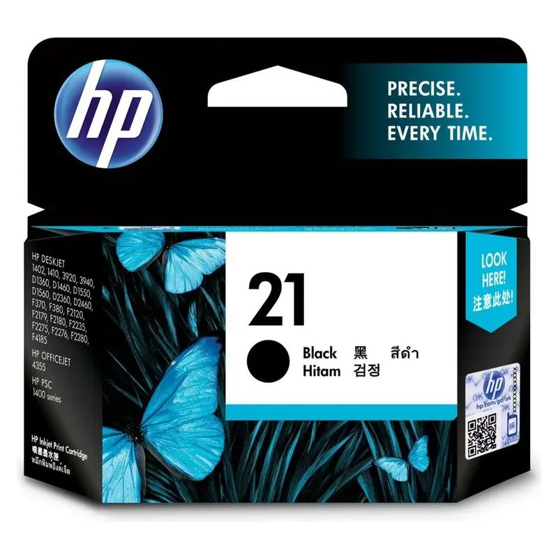 ตลับหมึกอิงค์เจ็ท HP C9351AA สีดำ