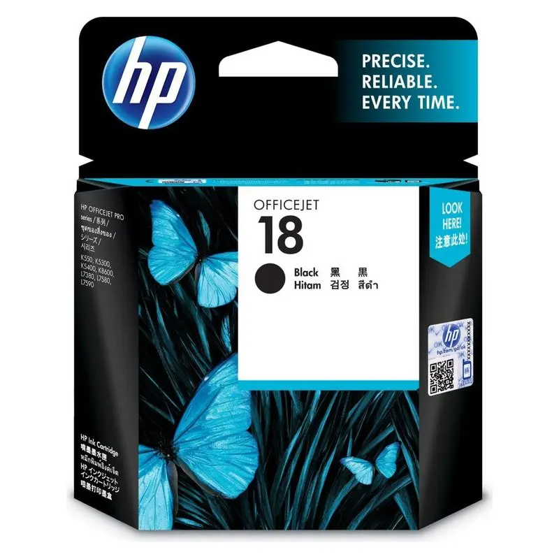 ตลับหมึกอิงค์เจ็ท HP C4936A สีดำ