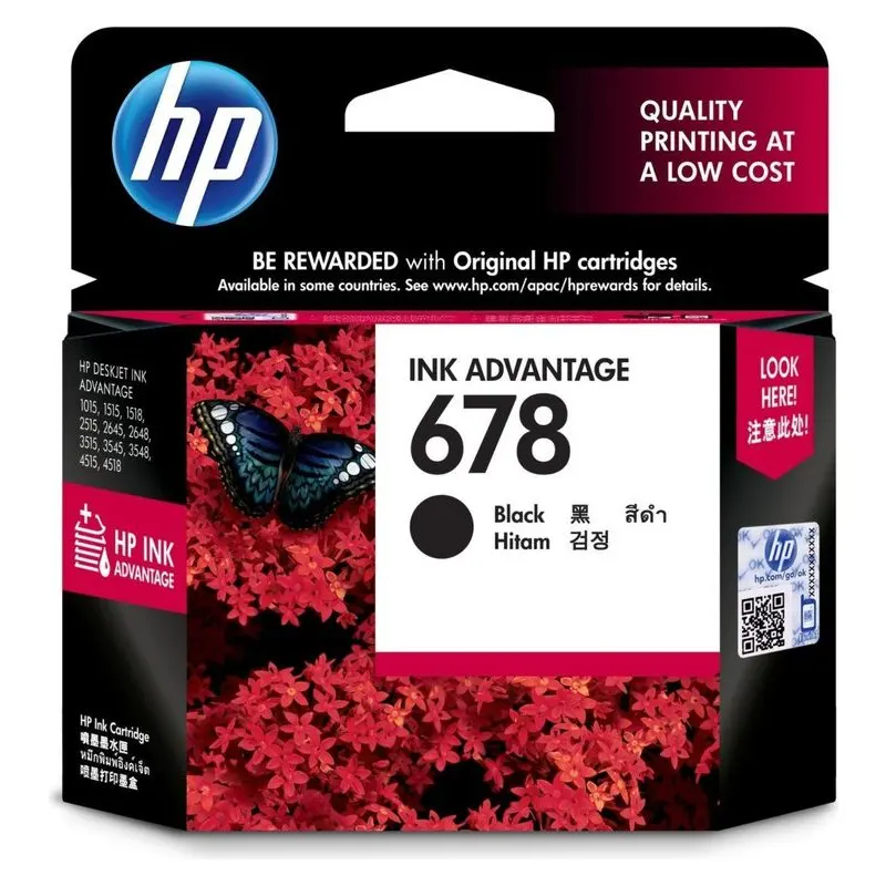 ตลับหมึกอิงค์เจ็ท HP CZ107AA สีดำ