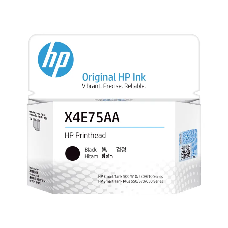 หัวพิมพ์ HP X4E75AA สีดำ