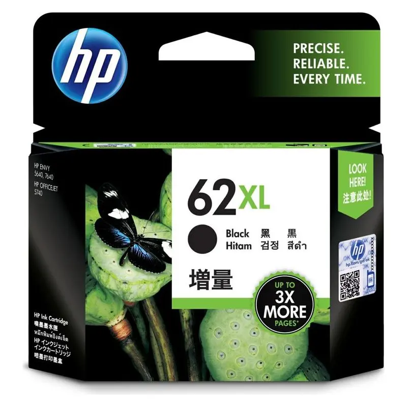 ตลับหมึกอิงค์เจ็ท HP C2P05AA สีดำ