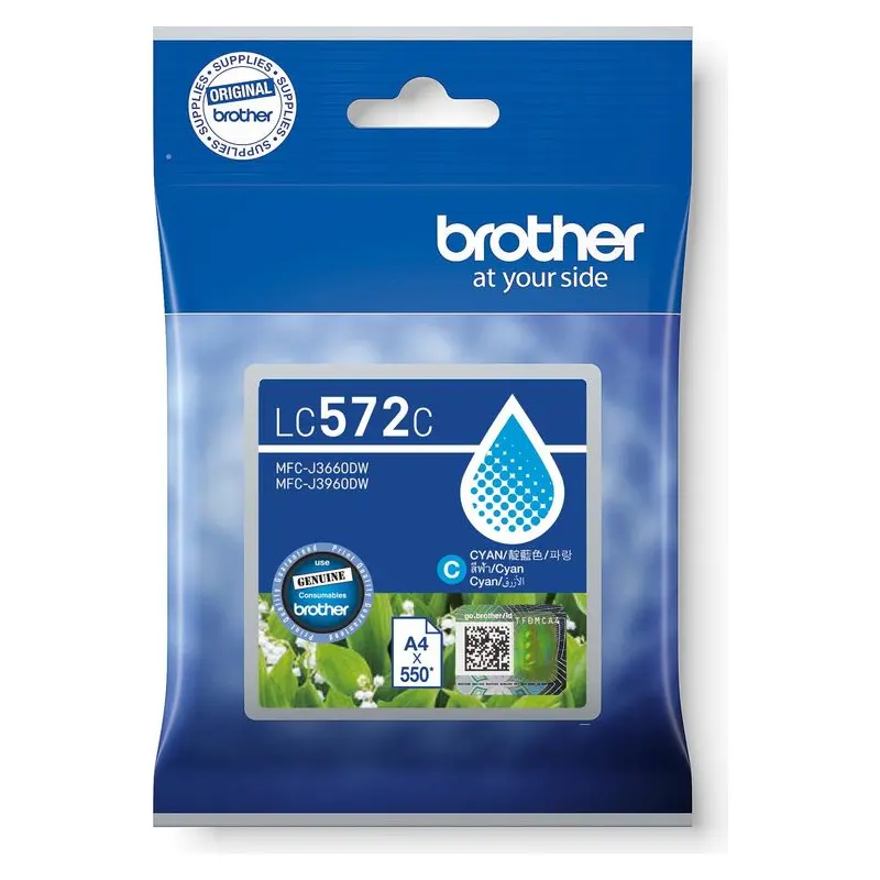 ตลับหมึกอิงค์เจ็ท Brother LC-572C สีฟ้า