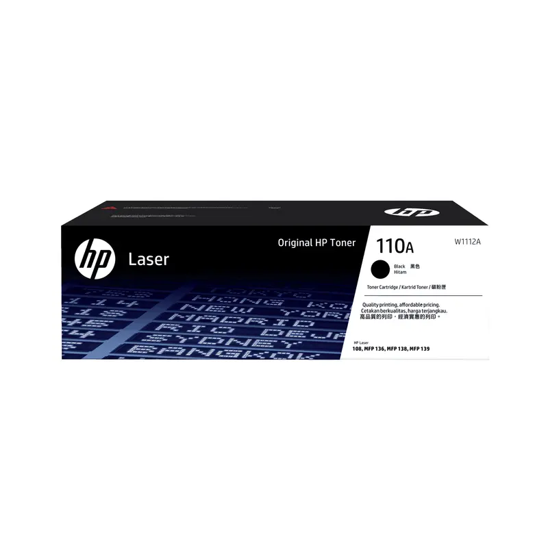 ตลับหมึกโทนเนอร์ HP W1112A สีดำ