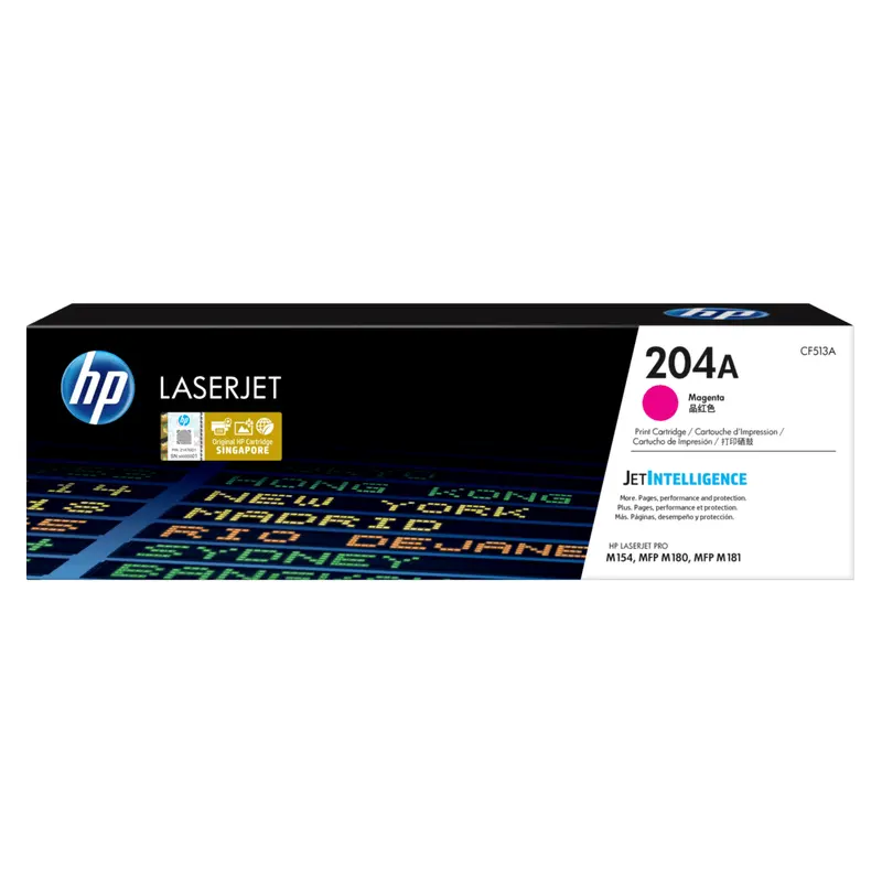 ตลับหมึกโทนเนอร์ HP CF513A สีชมพู