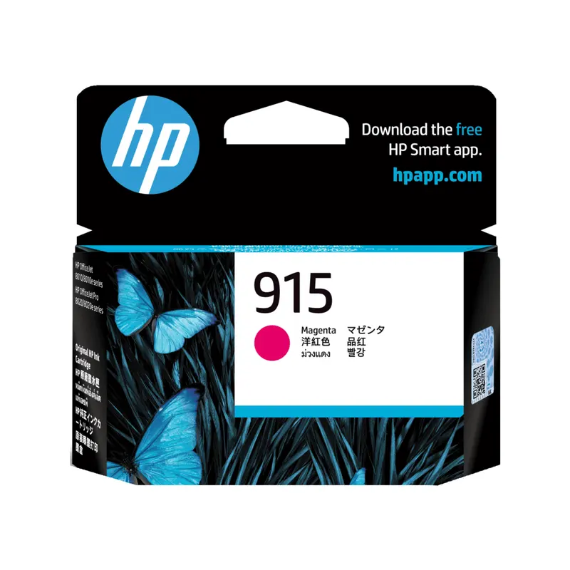 ตลับหมึกอิงค์เจ็ท HP 3YM16AA สีชมพู