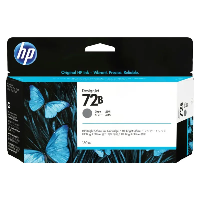 ตลับหมึกอิงค์เจ็ท HP 3WX08A สีอื่น