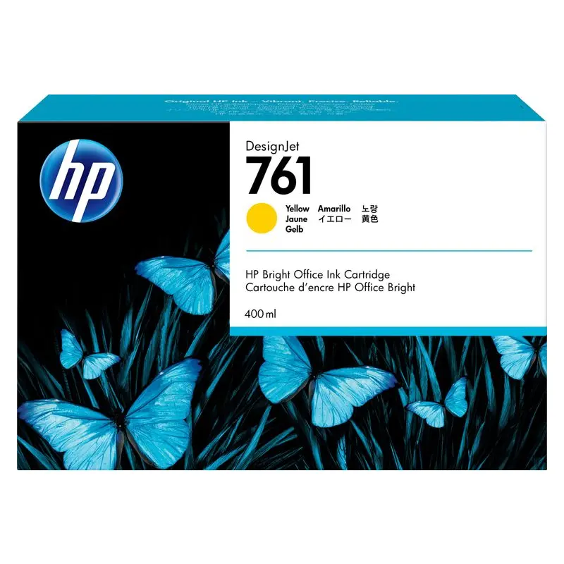 ตลับหมึกอิงค์เจ็ท HP CM992A สีเหลือง