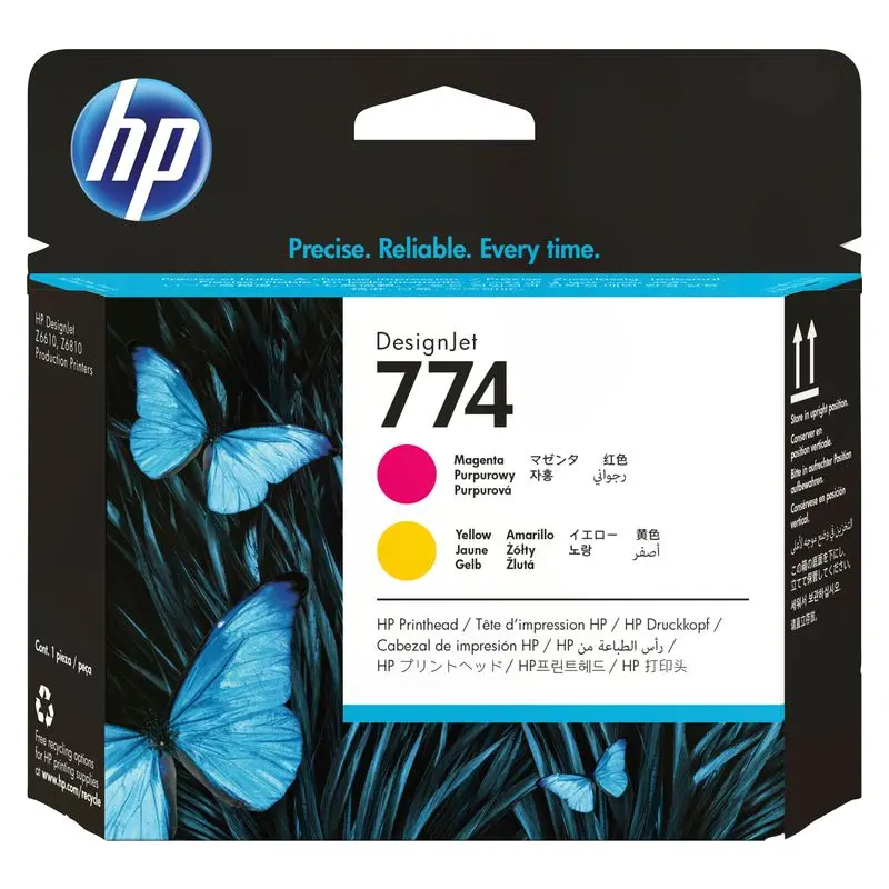 หัวพิมพ์ HP P2V99A ชุดหลายสี