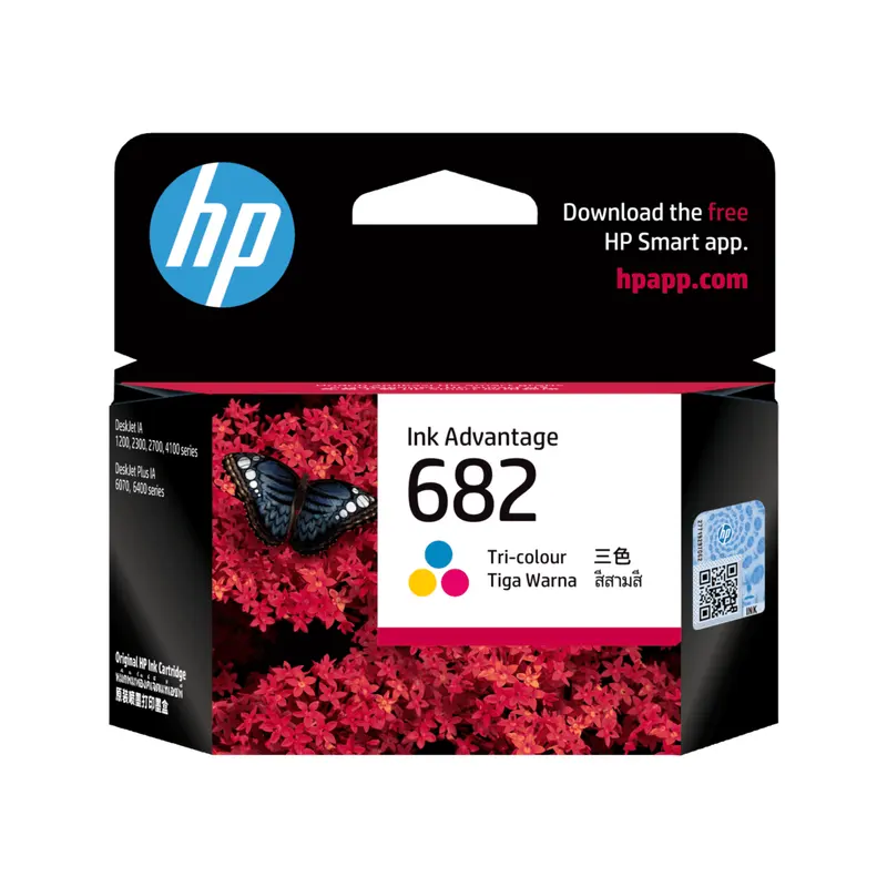 ตลับหมึกอิงค์เจ็ท HP 3YM76AA ชุดหลายสี