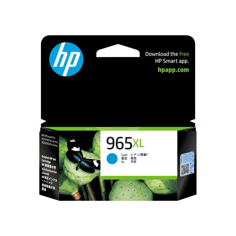 ตลับหมึกอิงค์เจ็ท HP 3JA81AA สีฟ้า