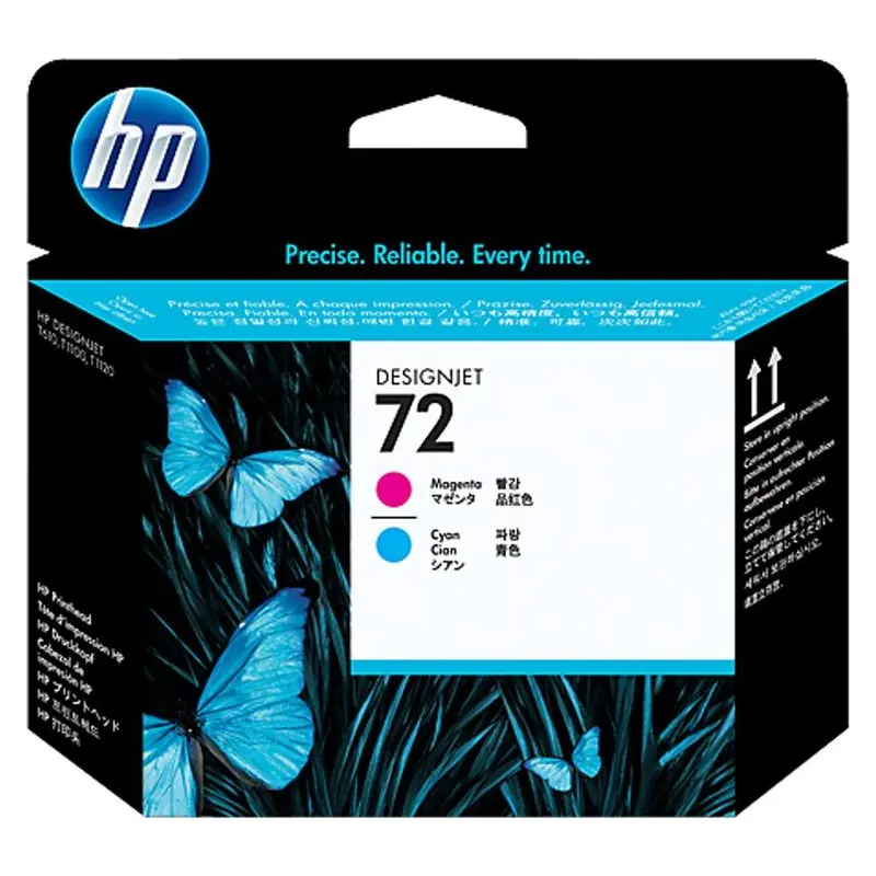 หัวพิมพ์ HP C9383A สีชมพู