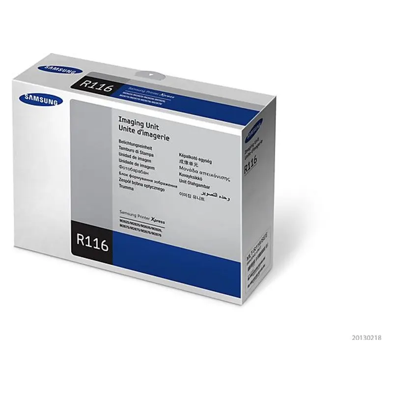 ชุดดรัม Samsung MLT-R116 รูปที่ 3