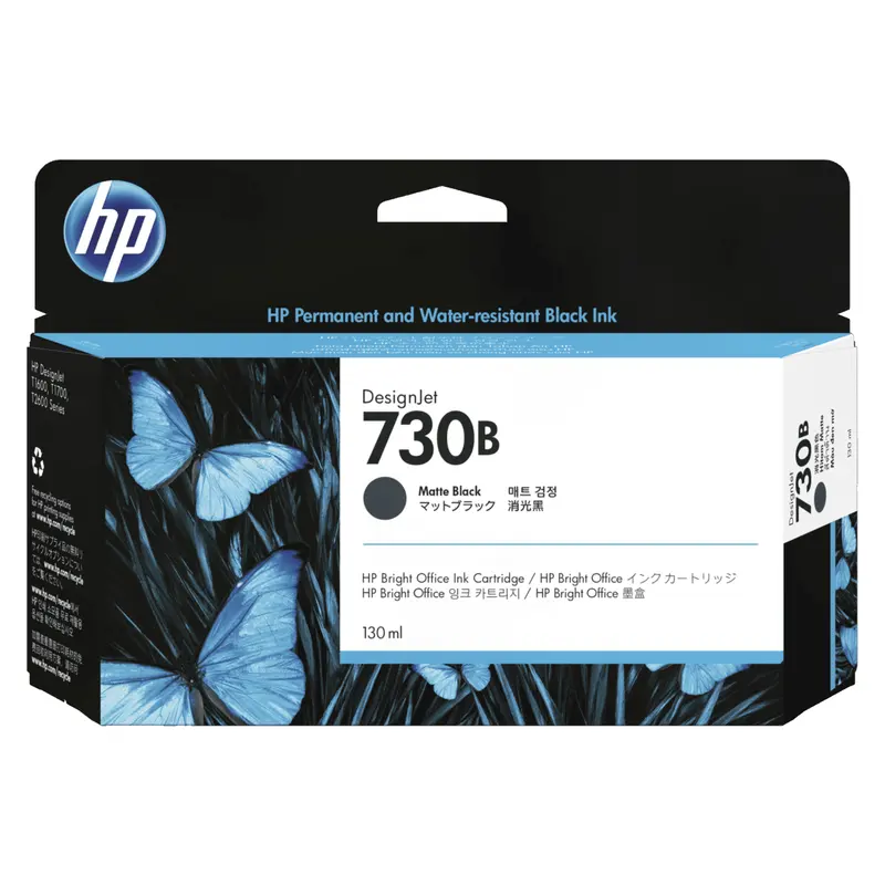 ตลับหมึกอิงค์เจ็ท HP 3ED45A สีดำ