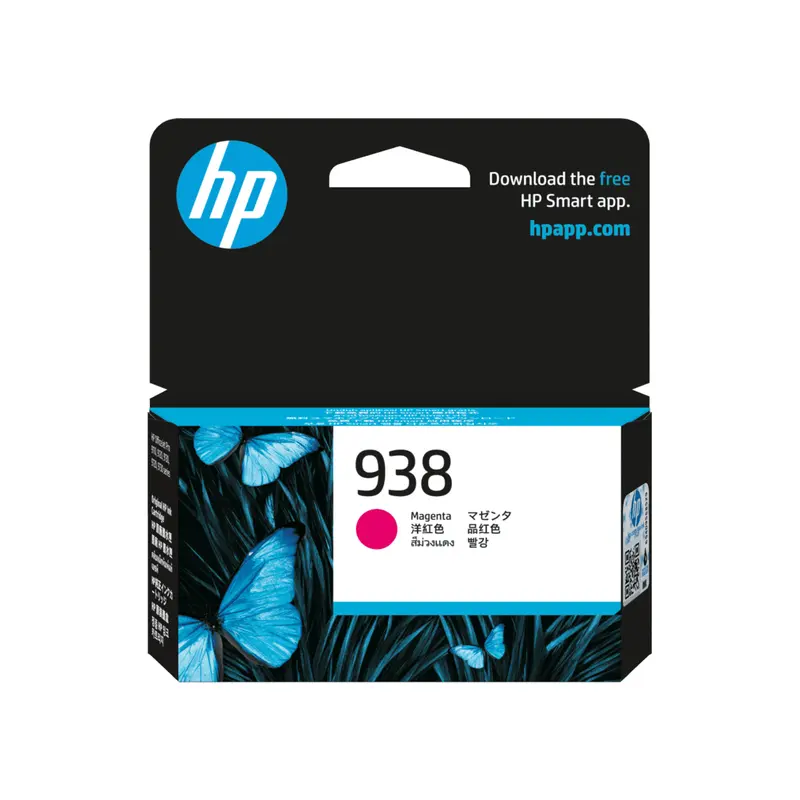 ตลับหมึกอิงค์เจ็ท HP 4S6X6PA สีชมพู