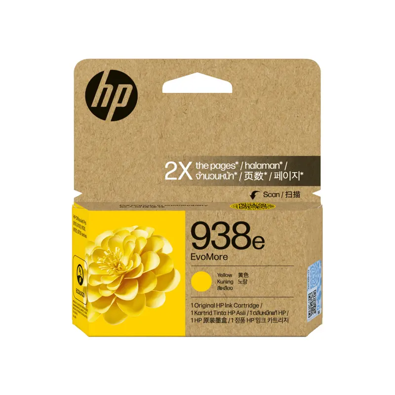 ตลับหมึกอิงค์เจ็ท HP 4S6Y1PA สีเหลือง