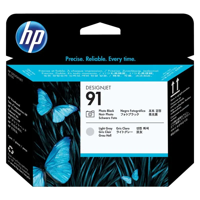 อุปกรณ์ HP C9463A ชุดหลายสี