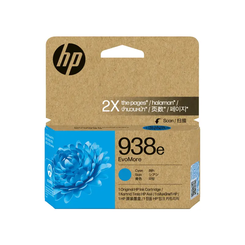 ตลับหมึกอิงค์เจ็ท HP 4S6X9PA สีฟ้า