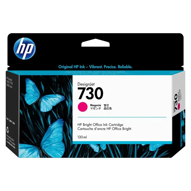 ตลับหมึกอิงค์เจ็ท HP P2V63A สีชมพู