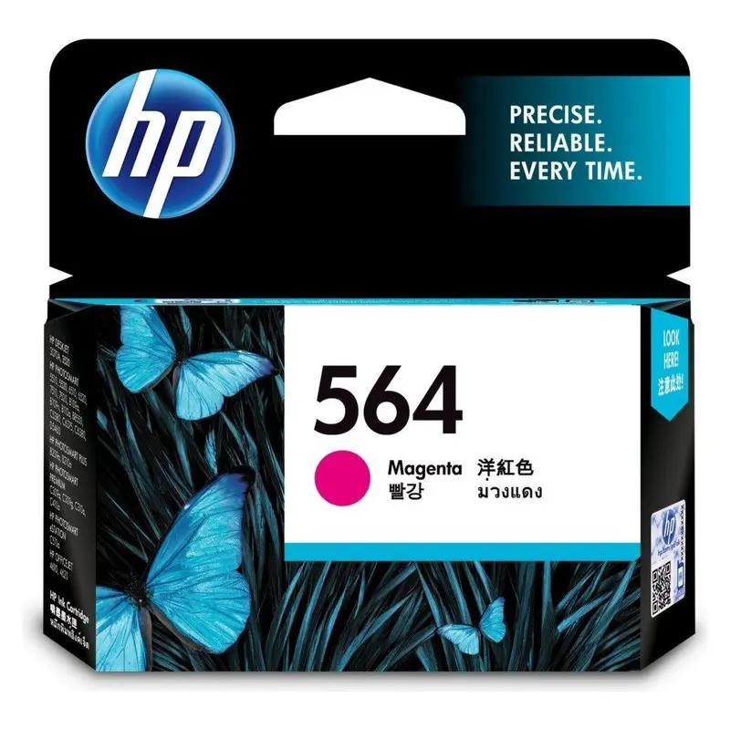 ตลับหมึกอิงค์เจ็ท HP CB319WA สีชมพู