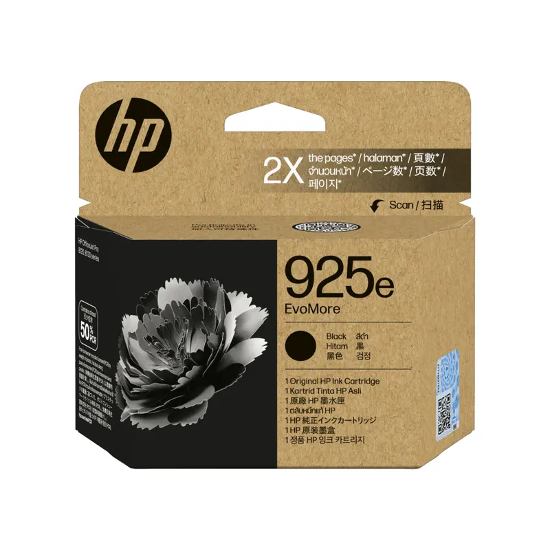 ตลับหมึกอิงค์เจ็ท HP 4K0W3PA สีดำ