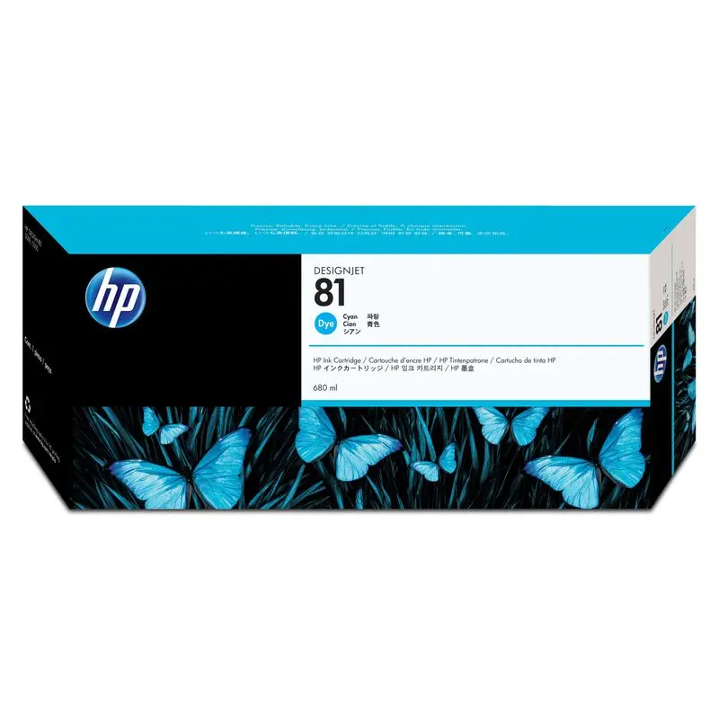 ตลับหมึกอิงค์เจ็ท HP C4931A สีฟ้า