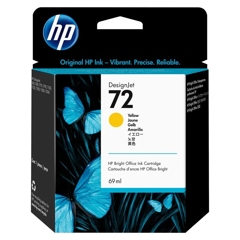 ตลับหมึกอิงค์เจ็ท HP C9400A สีเหลือง